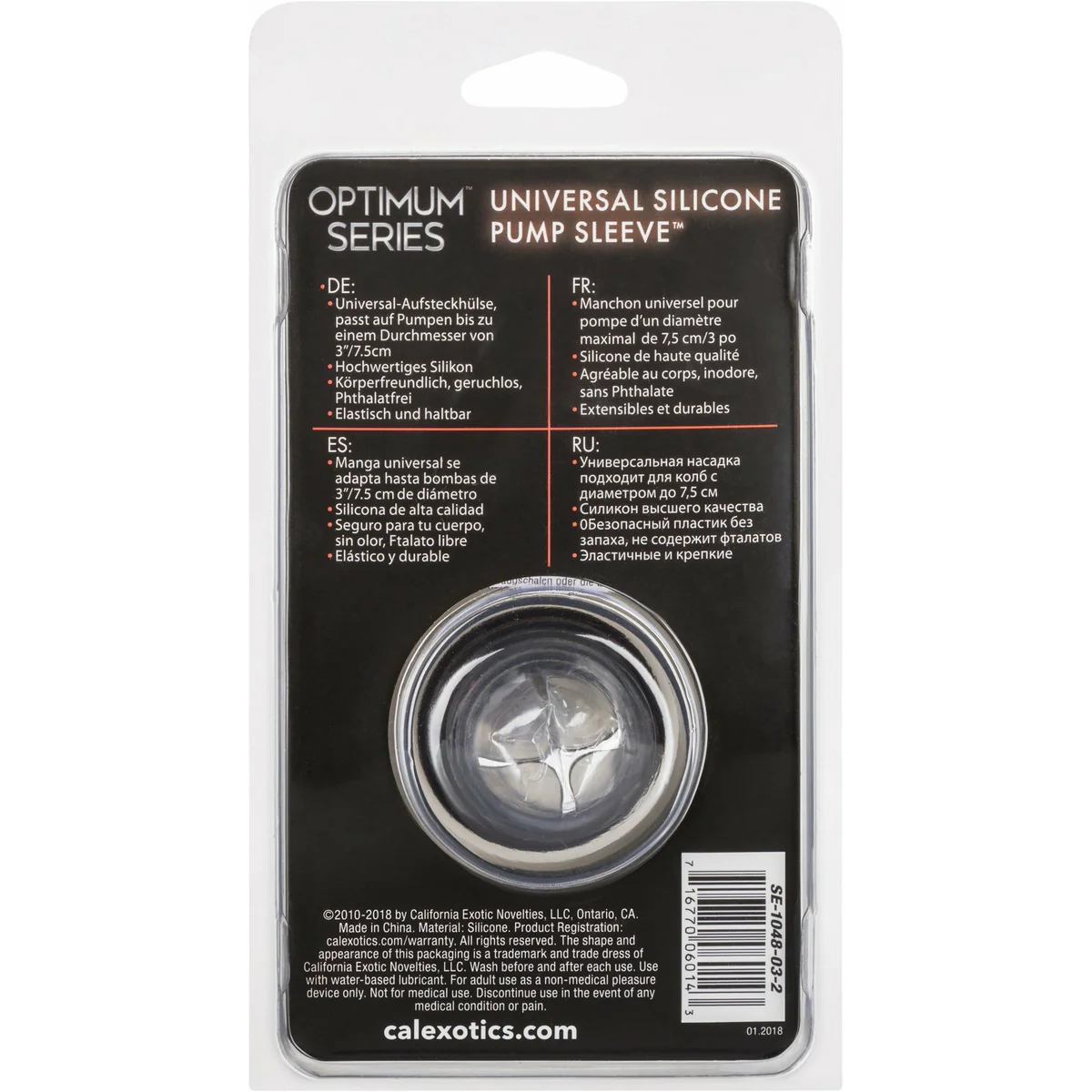 Image de CalExotics® - Universal Silicone Pump Sleeve Noir