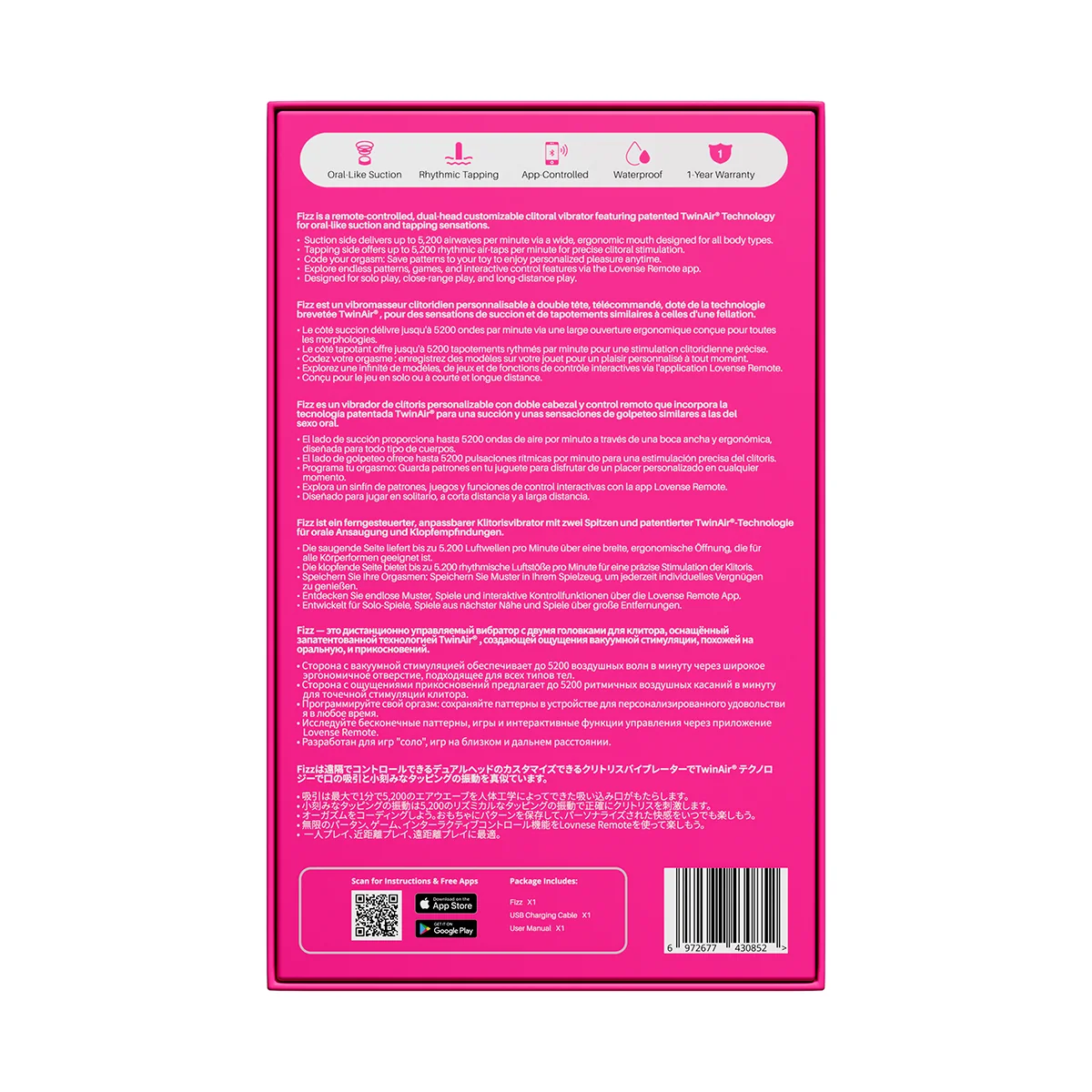 Image de LOVENSE - Fizz – Vibromasseur clitoridien à double tête