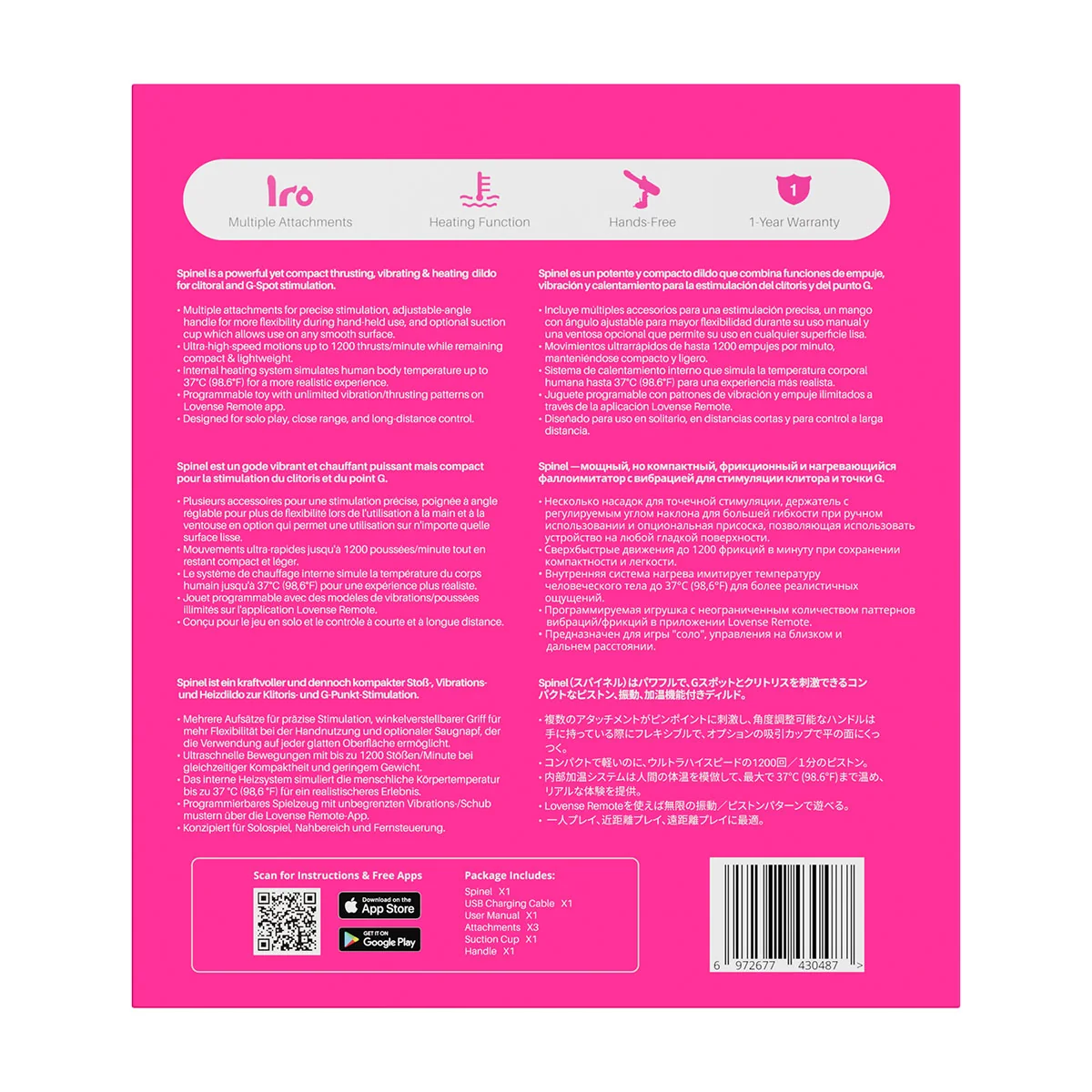 Image de LOVENSE - Spinelle