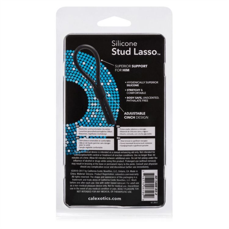 Image de Silicone Stud Lasso