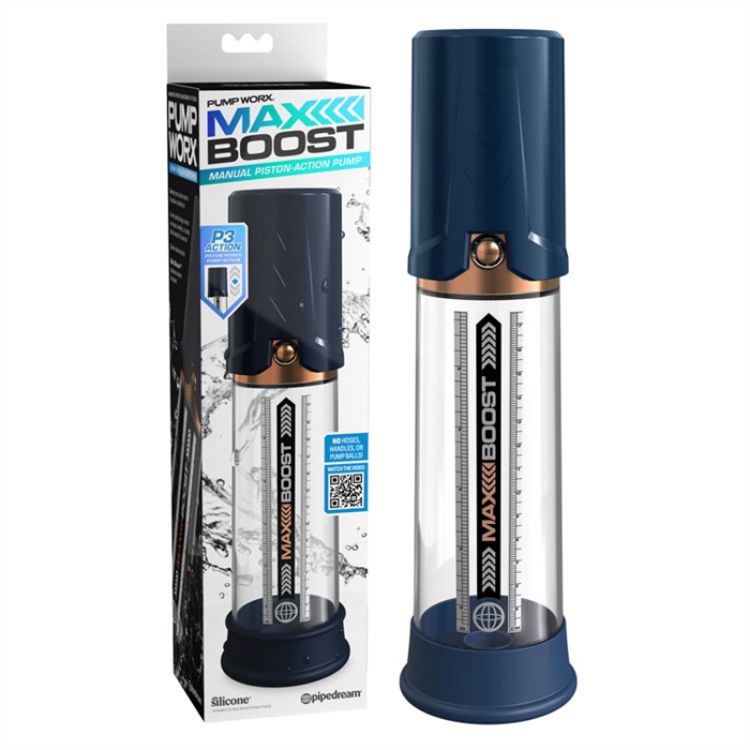 Image de MAX BOOST™ BLUE/COPPER